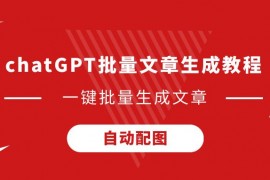 阿森纳官方：俱乐部与斯凯利签署一份新的长期合同
